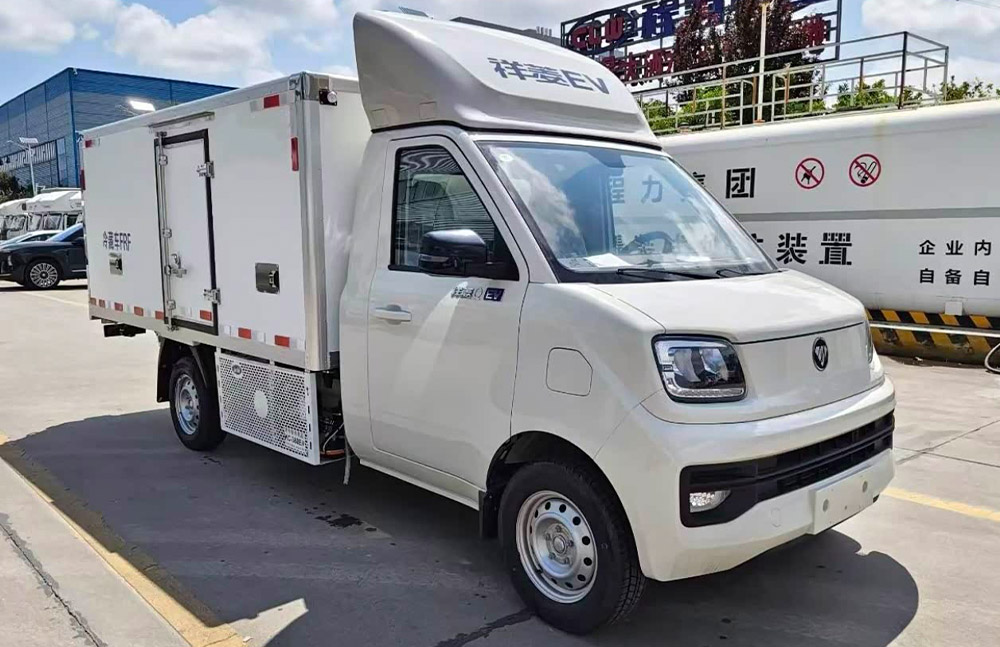 Foton Xiangling Q-EV for sale